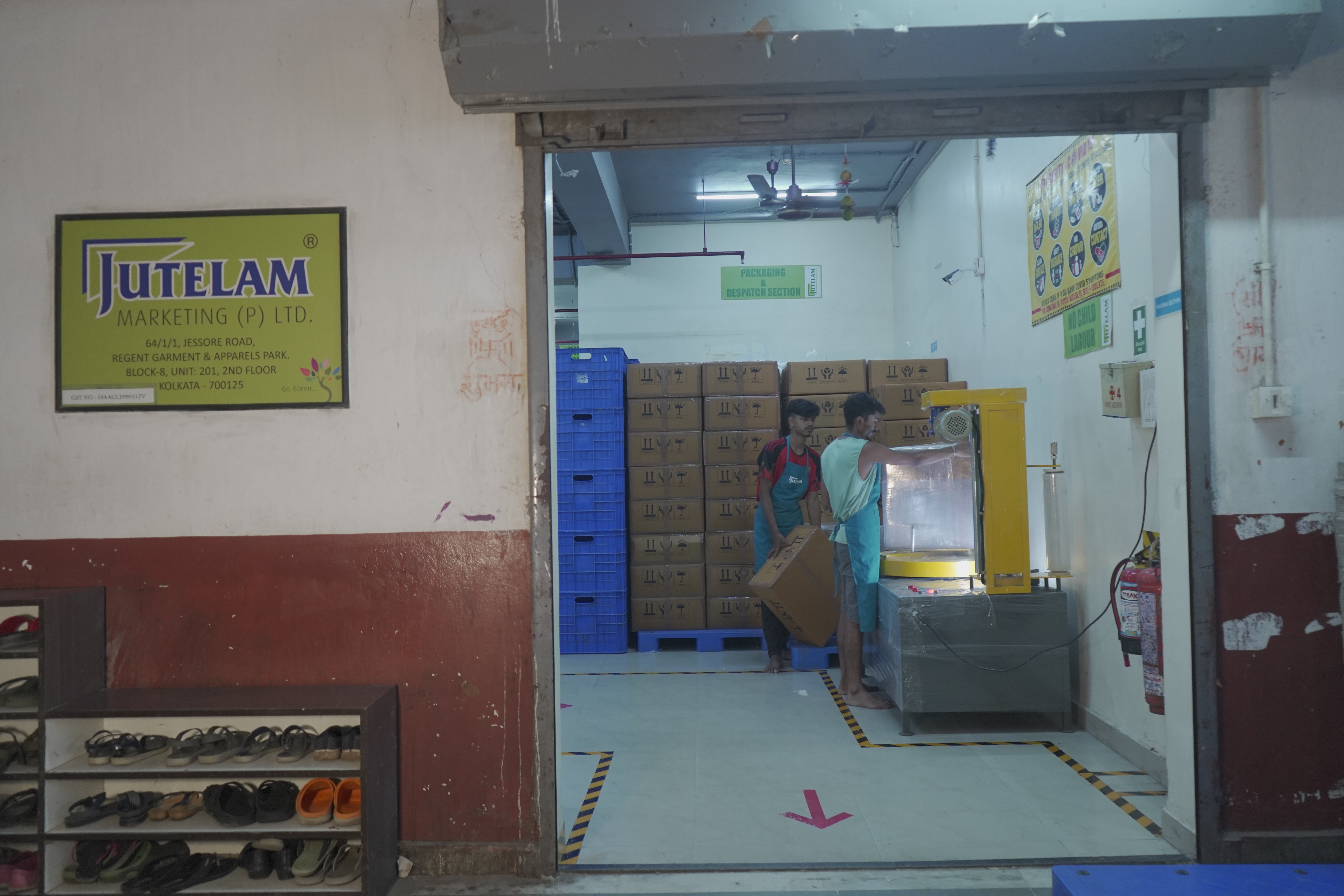 Factory Entrance with Jutelam Signage